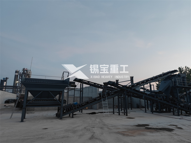 瀝青再生料破碎篩分系統設備1 瀝青再生料破碎篩分系統設備1